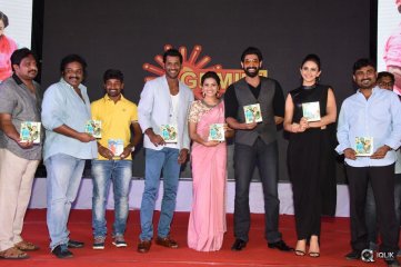 Rayudu Movie Audio Launch